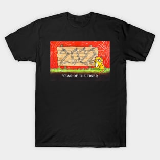 2022 Year of the Tiger T-Shirt